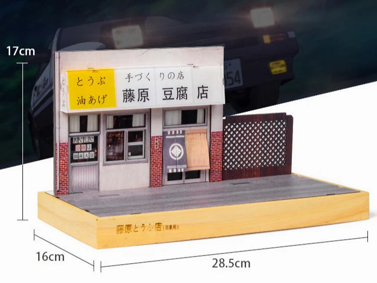 1/32 Scale Fujiwara Tofu Shop Diorama Display Set with Built in LED