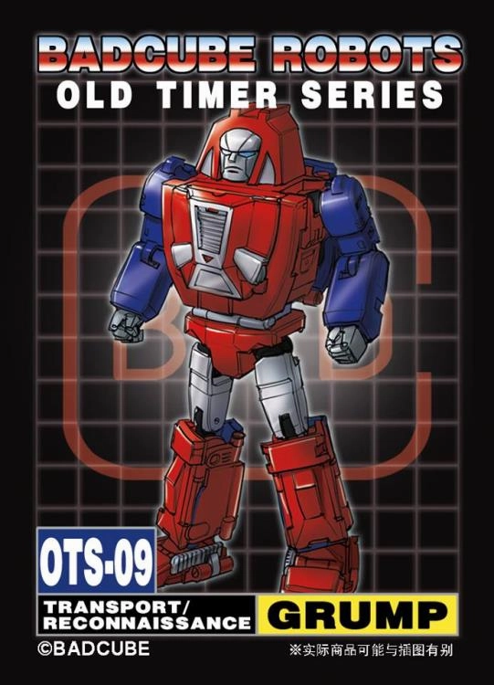 Badcube OTS-09 Transport / Reconnaissance Grump Figure