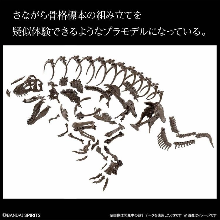 Bandai 1/32 Imaginary Skeleton Tyranosaurus Scale Model Kit