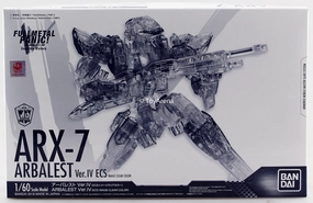 Bandai 1/60 Full Metal Panic: Invisible Victory ARX-7 Arbalest Ver. IV ECS Version Model Kit Exclusive