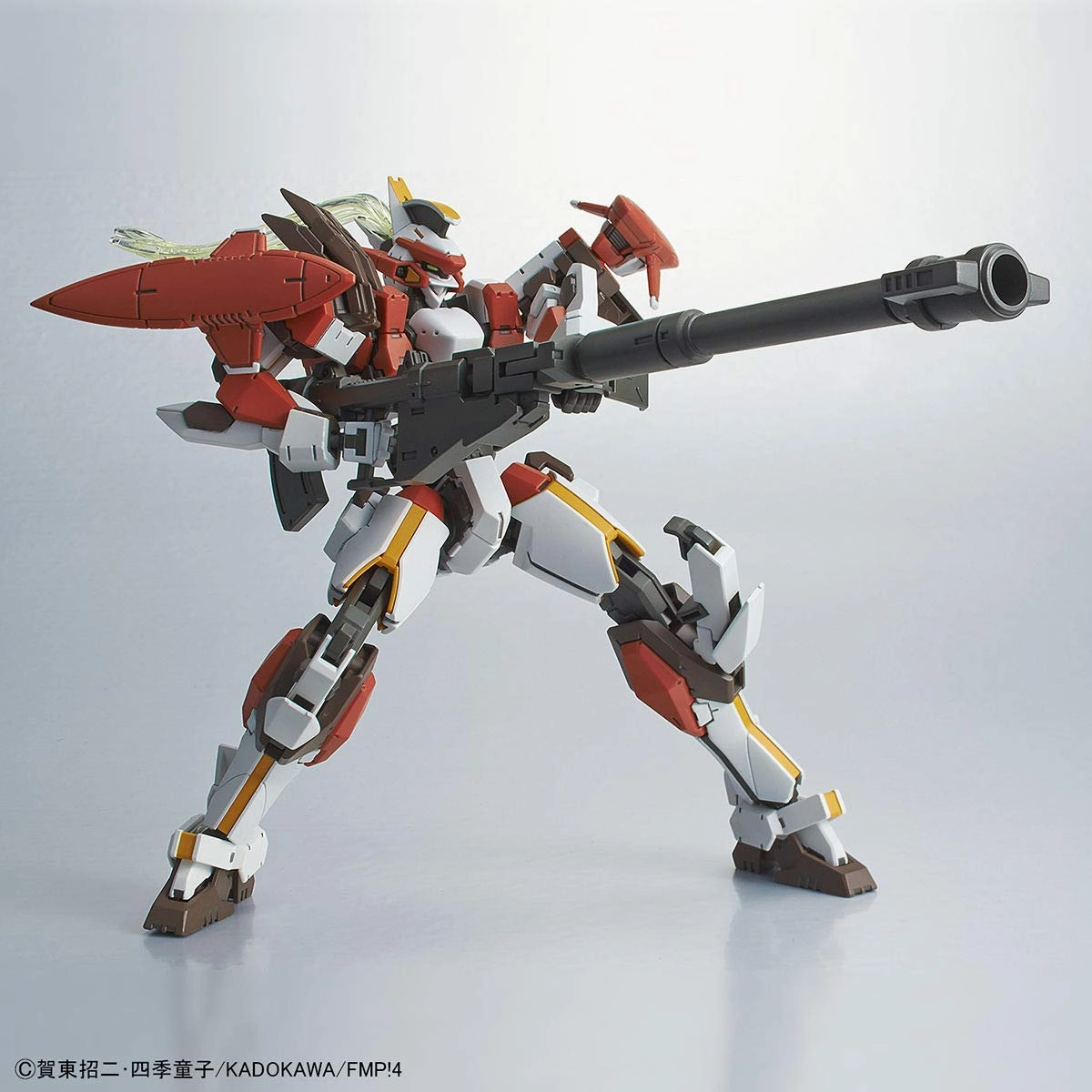Bandai 1/60 Full Metal Panic: Invisible Victory ARX-8 Laevatein Ver. IV Model Kit