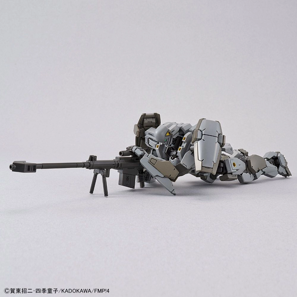Bandai 1/60 Full Metal Panic: Invisible Victory M9 Gernsback Ver. IV Model Kit
