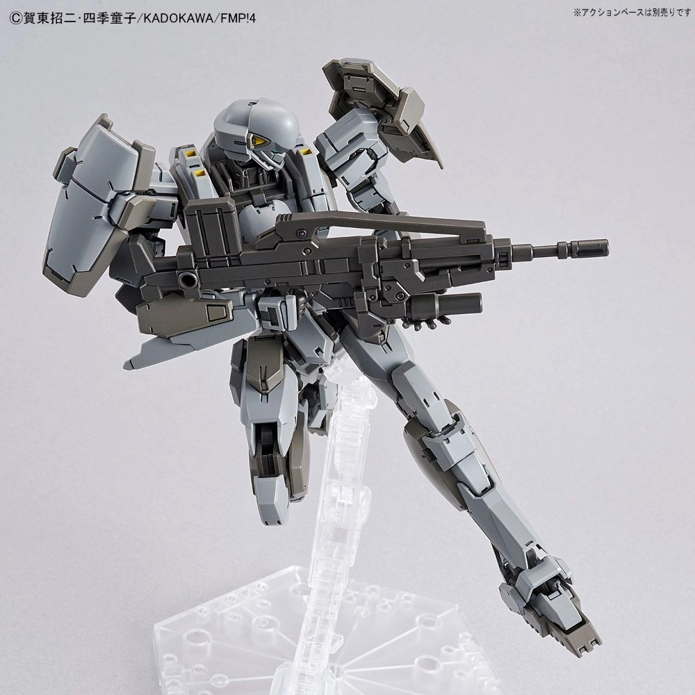 Bandai 1/60 Full Metal Panic: Invisible Victory M9 Gernsback Ver. IV Model Kit