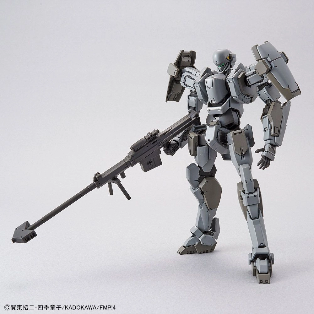 Bandai 1/60 Full Metal Panic: Invisible Victory M9 Gernsback Ver. IV Model Kit
