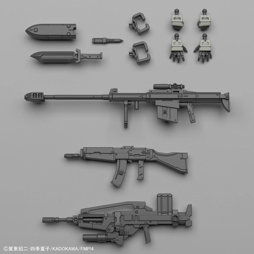 Bandai 1/60 Full Metal Panic: Invisible Victory M9 Gernsback Ver. IV Model Kit