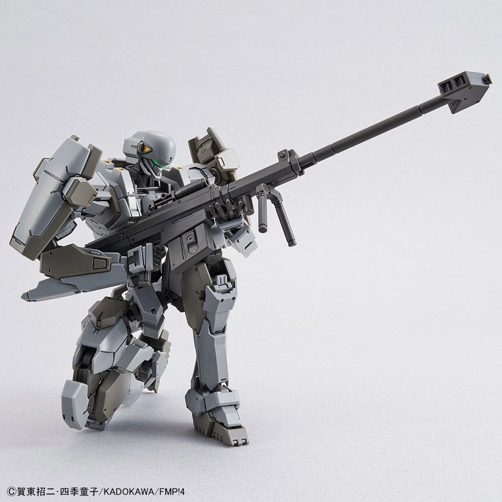 Bandai 1/60 Full Metal Panic: Invisible Victory M9 Gernsback Ver. IV Model Kit