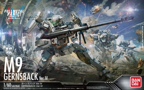 Bandai 1/60 Full Metal Panic: Invisible Victory M9 Gernsback Ver. IV Model Kit