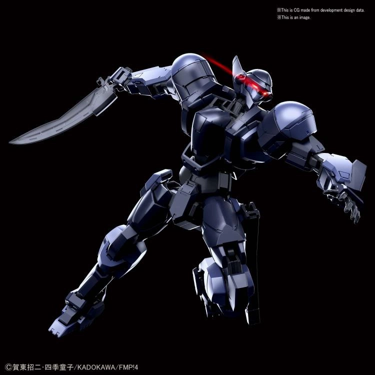 Bandai 1/60 Full Metal Panic: Invisible Victory M9D Falke Ver. IV Model Kit