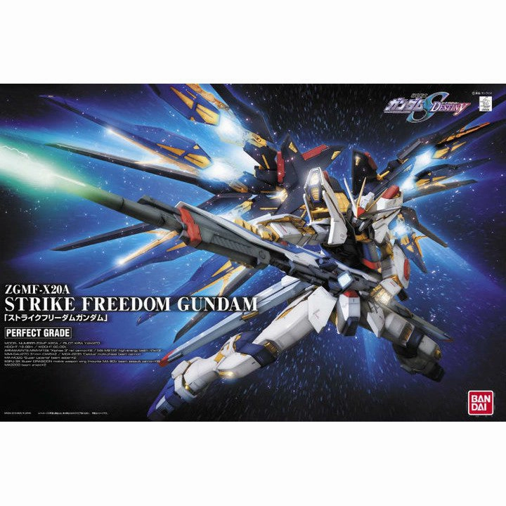 Bandai 1/60 Perfect Grade Gundam ZGMF-X20A Strike Freedom