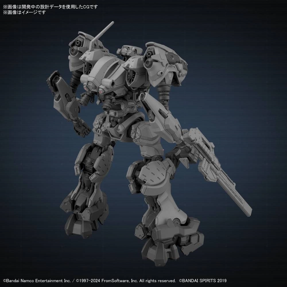 Bandai 30 Minutes Missions 30MM 1/100 RaD CC-2000 Orbiter (Armored Core VI: Fires of Rubicon) Model Kit
