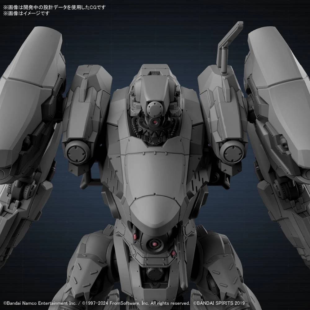 Bandai 30 Minutes Missions 30MM 1/100 RaD CC-2000 Orbiter (Armored Core VI: Fires of Rubicon) Model Kit