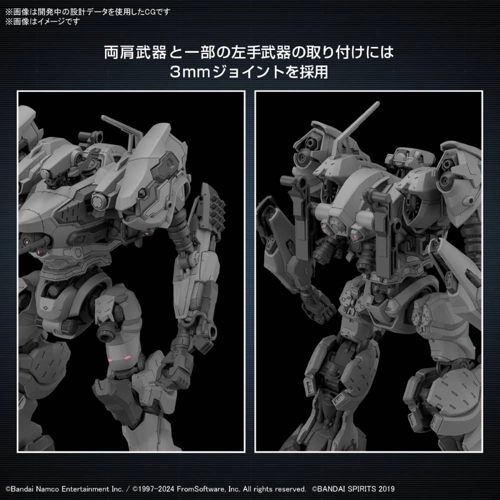 Bandai 30 Minutes Missions 30MM 1/100 RaD CC-2000 Orbiter (Armored Core VI: Fires of Rubicon) Model Kit