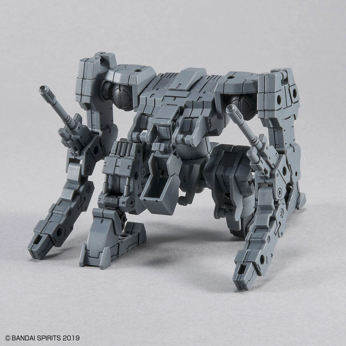 Bandai 30 Minutes Missions 30MM EV-11 Extended Armament Vehicle Mas Produced Sub Machine Ver. Model Kit
