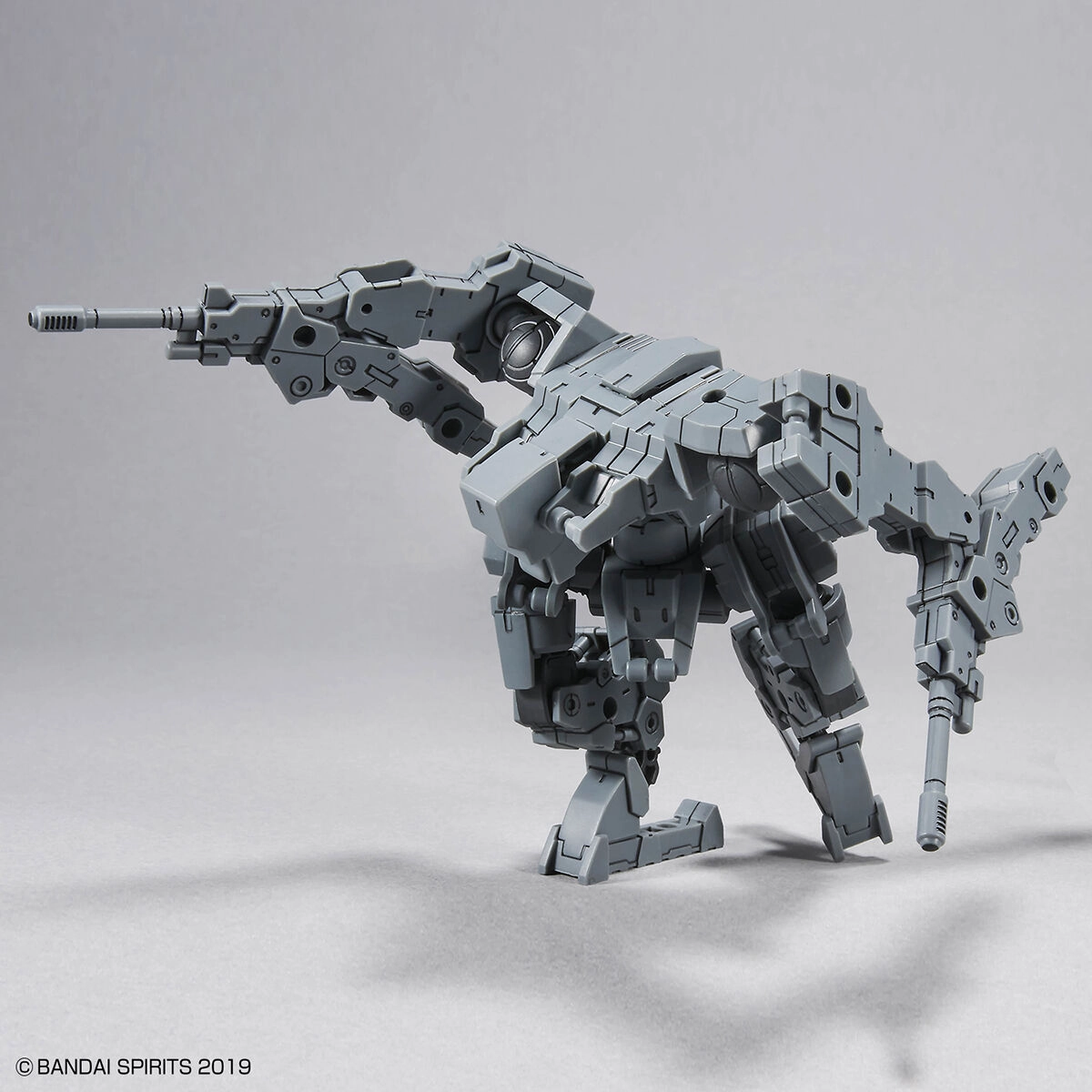 Bandai 30 Minutes Missions 30MM EV-11 Extended Armament Vehicle Mas Produced Sub Machine Ver. Model Kit