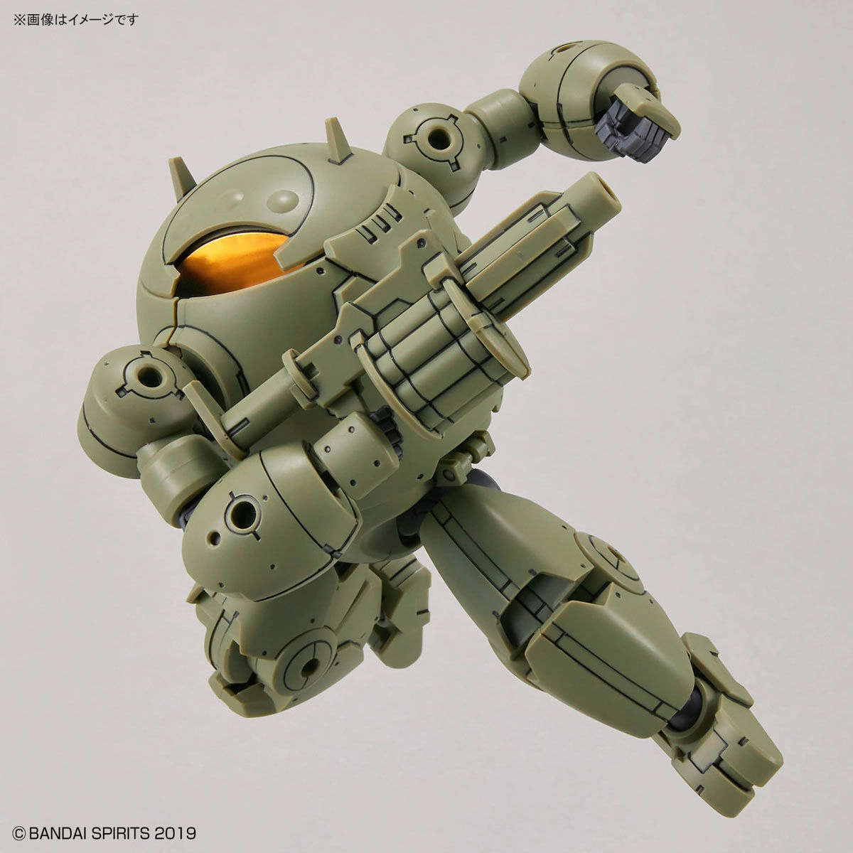Bandai 30 Minutes Missions 30MM EV-12 1/144 Extended Armament Vehicle (Armored Asault Mecha Ver.) Model Kit