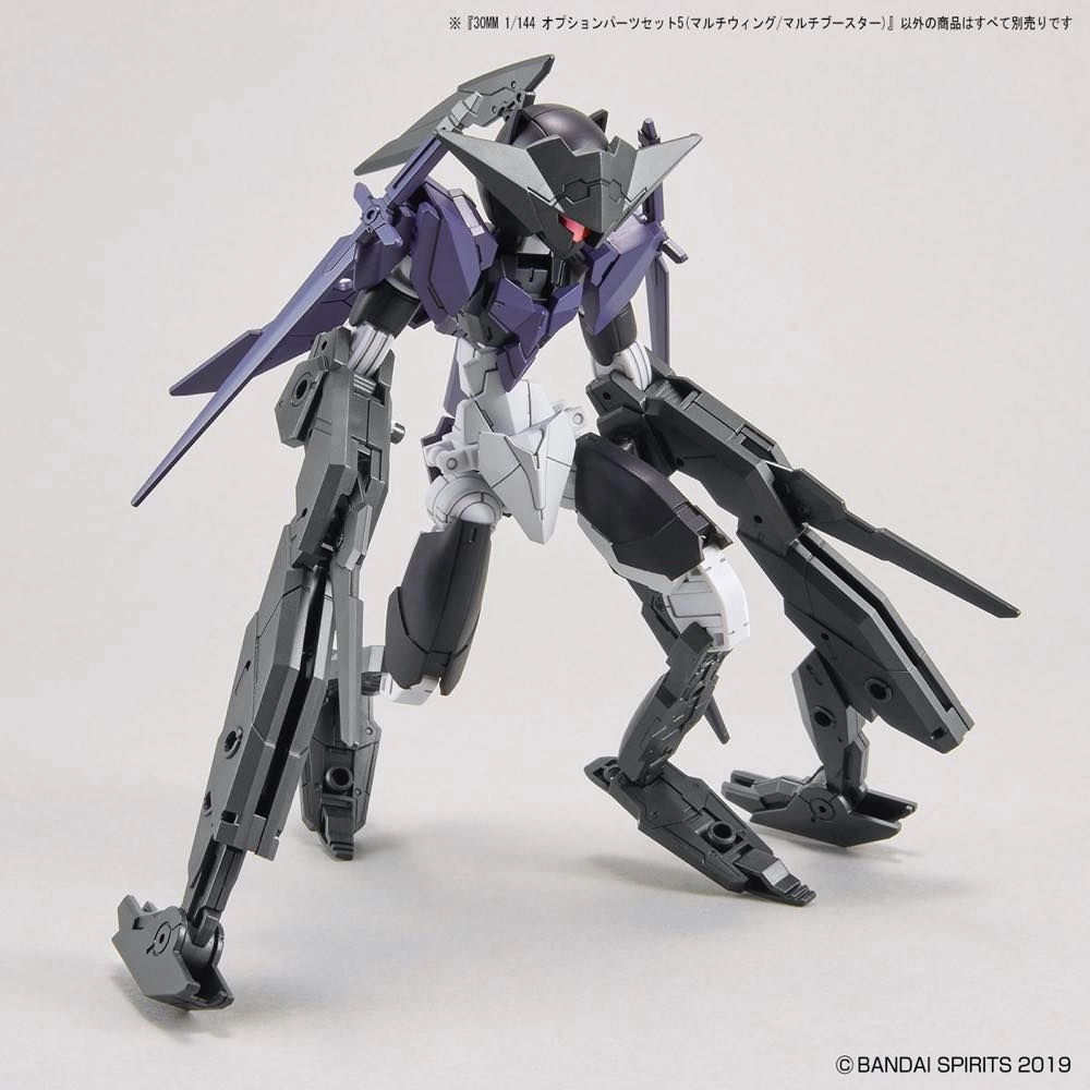 Bandai 30 Minutes Missions 30MM #W-12 1/144 Option Parts Set 5 (Multi Wing / Multi Booster) Model Kit