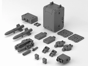 Bandai 30 Minutes Missions 30MM #W-17 1/144 Option Parts Set 8 (Multi Backpack) Model Kit