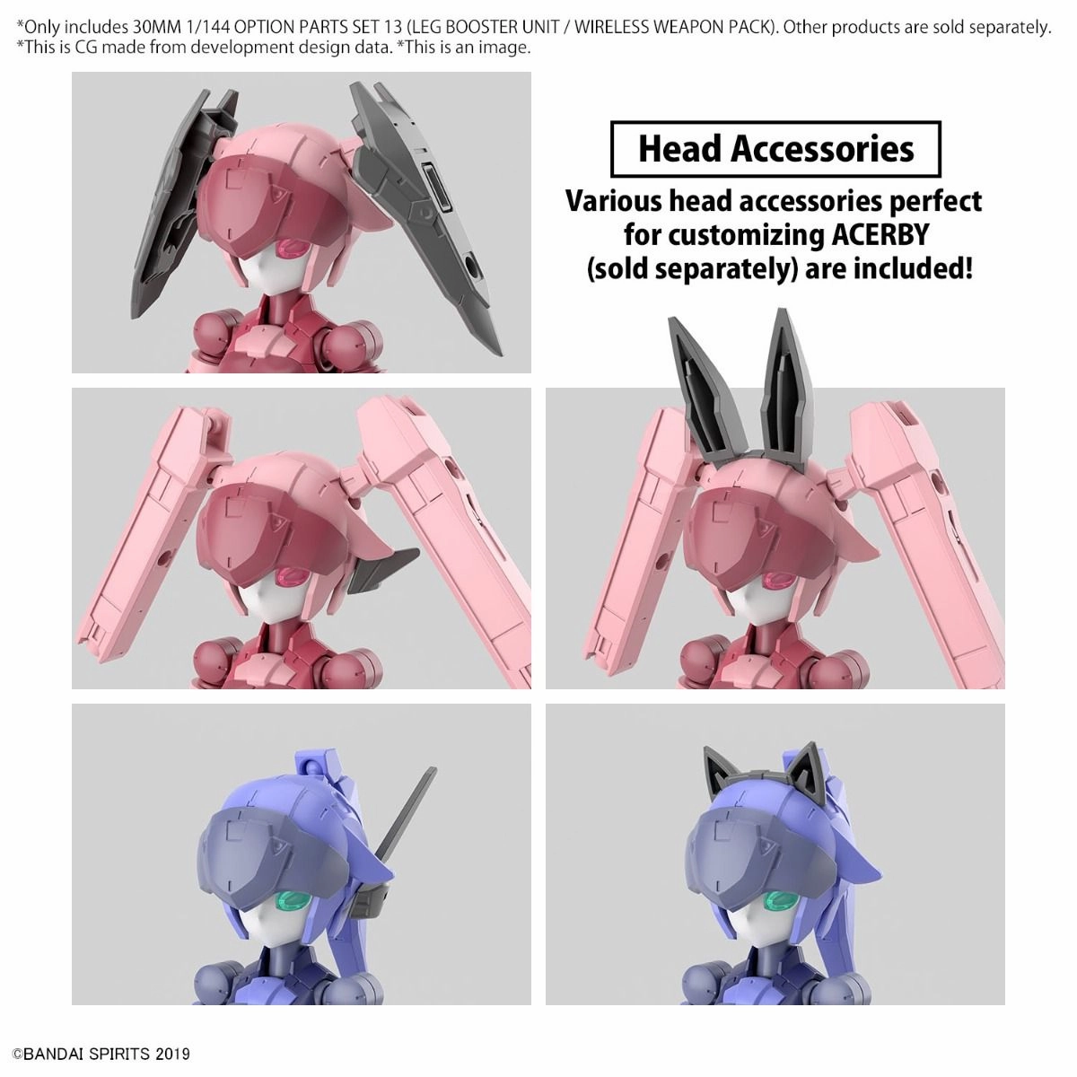 Bandai 30 Minutes Missions 30MM #W-26 1/144 Option Part Set 13 Leg Booster Unit / Wireles Weapon Pack Model Kit