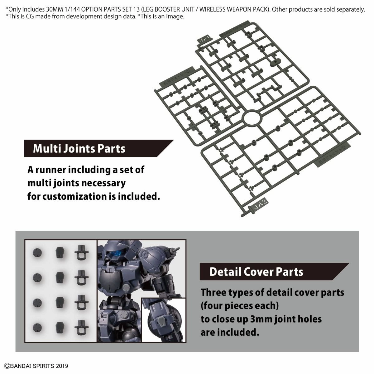 Bandai 30 Minutes Missions 30MM #W-26 1/144 Option Part Set 13 Leg Booster Unit / Wireles Weapon Pack Model Kit