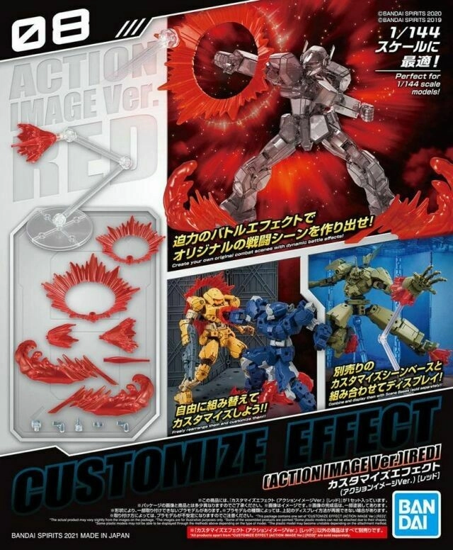 Bandai 30 Minutes Missions Customize Effect #8 Action Image Ver. (Red) Accessory Effect Kit