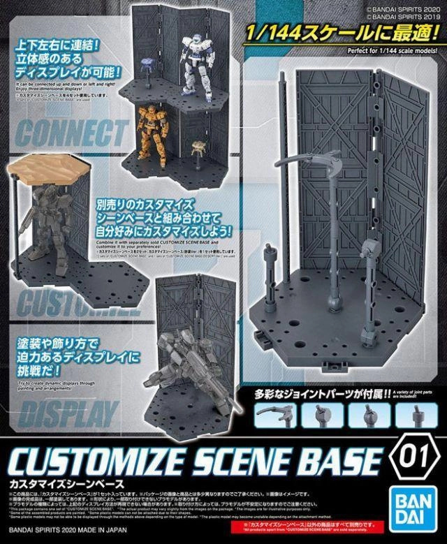 Bandai 30 Minutes Missions Customize Scene Base #01 Stand for 1/144 Scale Model Kit