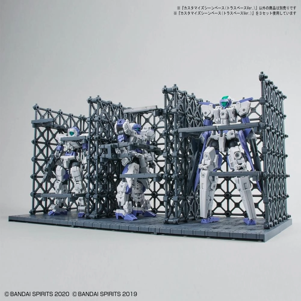 Bandai 30 Minutes Missions Customize Scene Base #07 (Truss Base Ver.) Model Kit