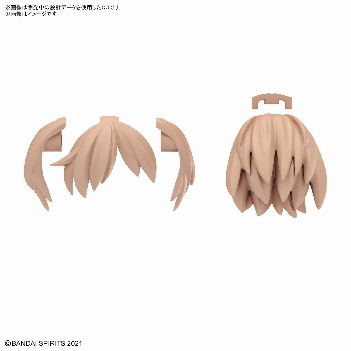 Bandai 30 Minutes Sisters 30MS Option Hair Style Parts Vol. 10 Accesory Kit (Box/4)