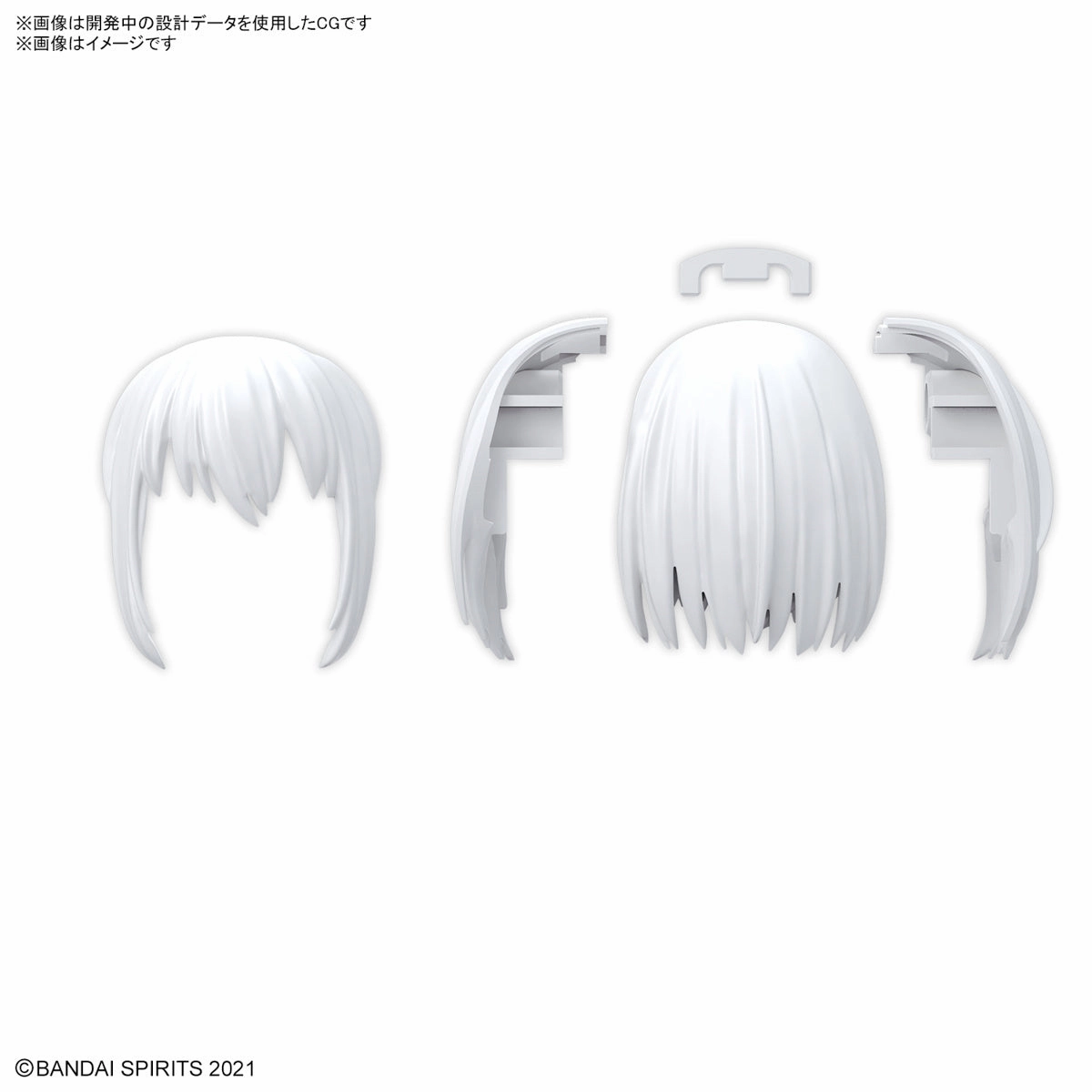 Bandai 30 Minutes Sisters 30MS Option Hair Style Parts Vol. 10 Accesory Kit (Box/4)