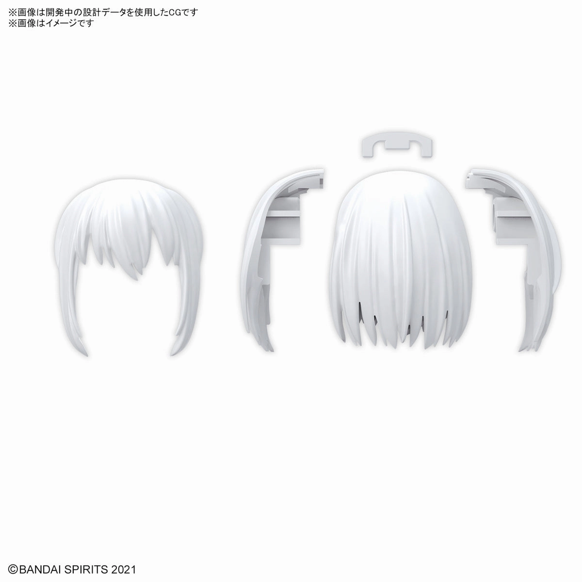 Bandai 30 Minutes Sisters 30MS Option Hair Style Parts Vol. 10 Accesory Kit (Box/4) (Japan Ver.)