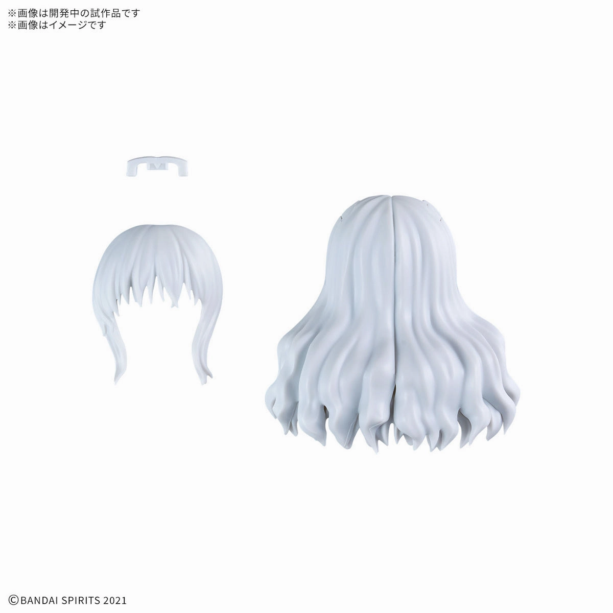 Bandai 30 Minutes Sisters 30MS Option Hair Style Parts Vol. 11  Accessory Kit (Box/4)