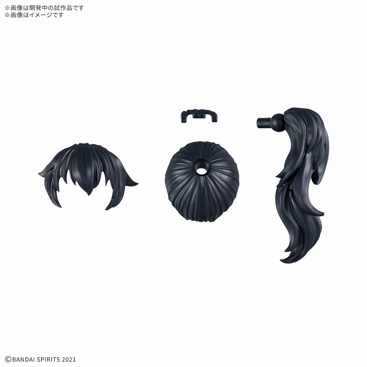 Bandai 30 Minutes Sisters 30MS Option Hair Style Parts Vol. 11  Accessory Kit (Box/4)