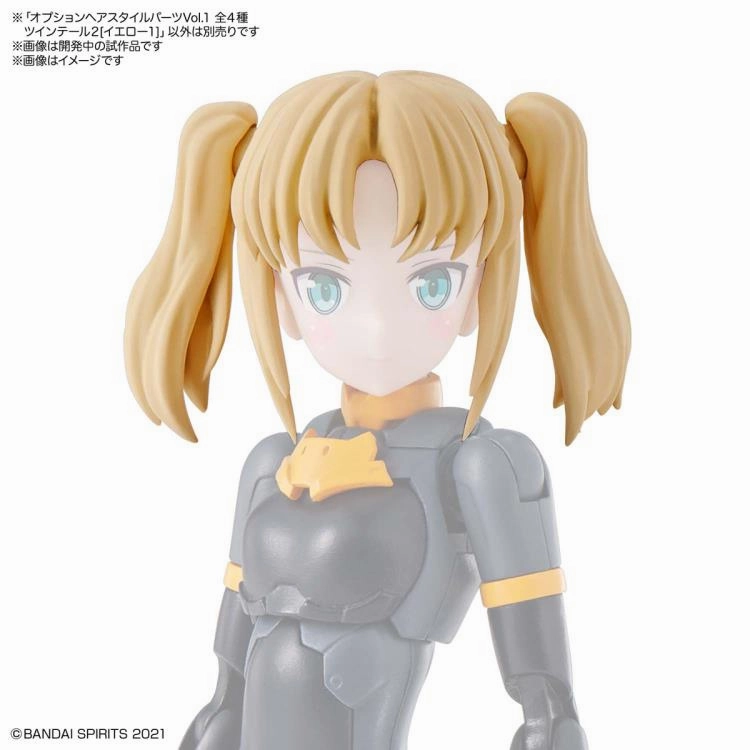 Bandai 30 Minutes Sisters 30MS Option Hair Style Parts Vol. 1 Accesory Kit (Box/4)
