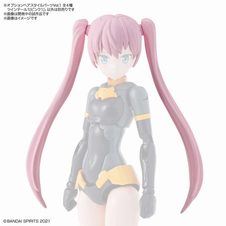 Bandai 30 Minutes Sisters 30MS Option Hair Style Parts Vol. 1 Accesory Kit (Box/4)