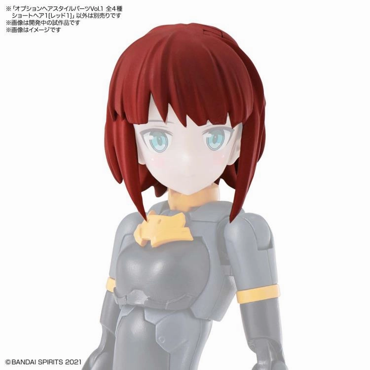 Bandai 30 Minutes Sisters 30MS Option Hair Style Parts Vol. 1 Accesory Kit (Box/4)
