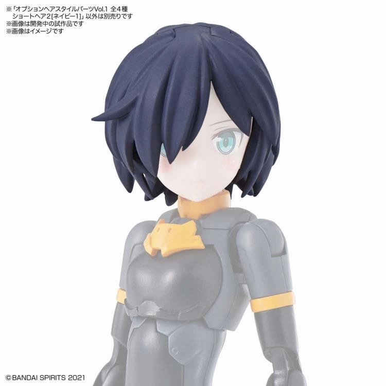 Bandai 30 Minutes Sisters 30MS Option Hair Style Parts Vol. 1 Accesory Kit (Box/4)
