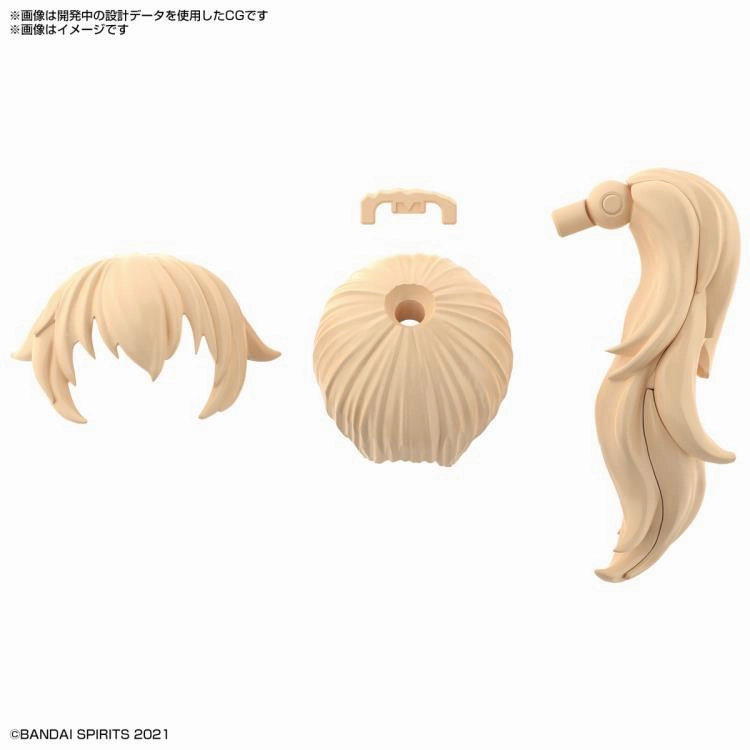 Bandai 30 Minutes Sisters 30MS Option Hair Style Parts Vol. 3 Accesory Kit (Box/4)