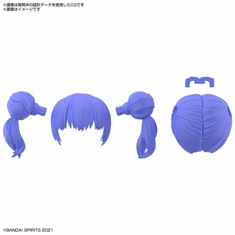 Bandai 30 Minutes Sisters 30MS Option Hair Style Parts Vol. 3 Accesory Kit (Box/4)