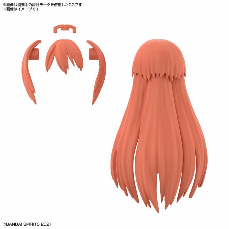 Bandai 30 Minutes Sisters 30MS Option Hair Style Parts Vol. 3 Accesory Kit (Box/4)