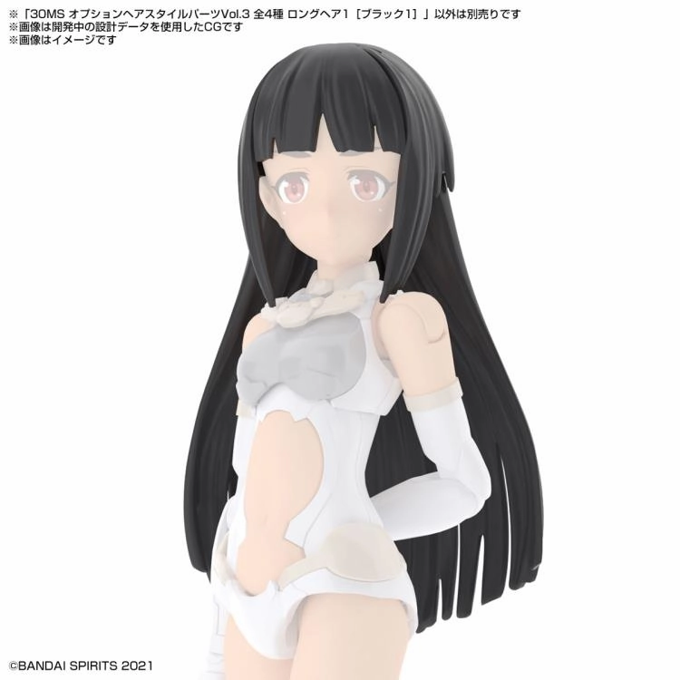 Bandai 30 Minutes Sisters 30MS Option Hair Style Parts Vol. 3 Accesory Kit (Box/4)