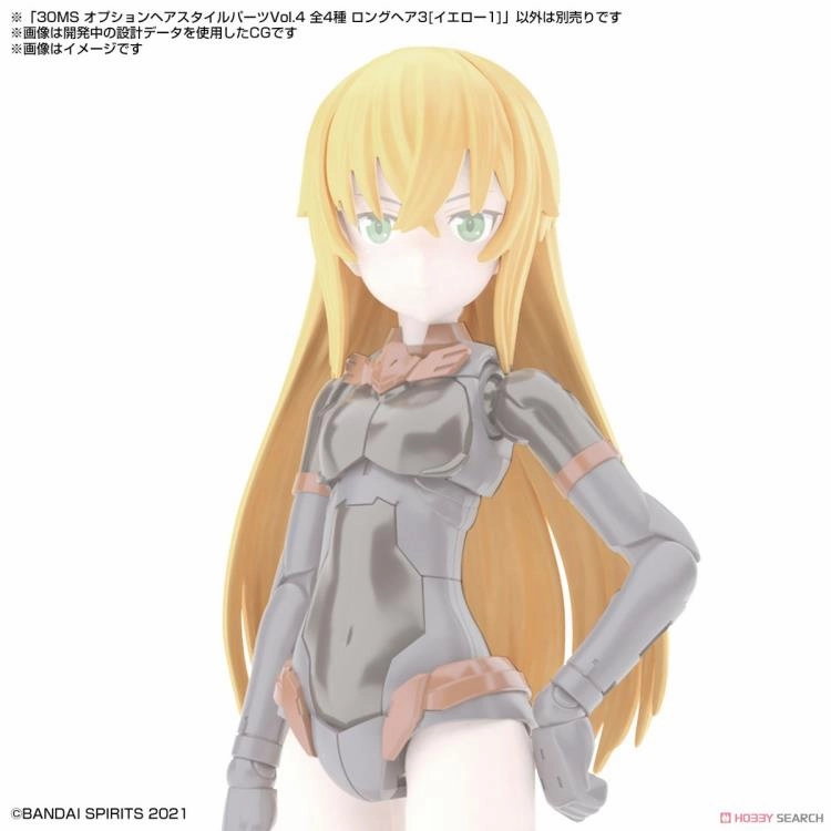 Bandai 30 Minutes Sisters 30MS Option Hair Style Parts Vol. 4 Accesory Kit (Box/4)