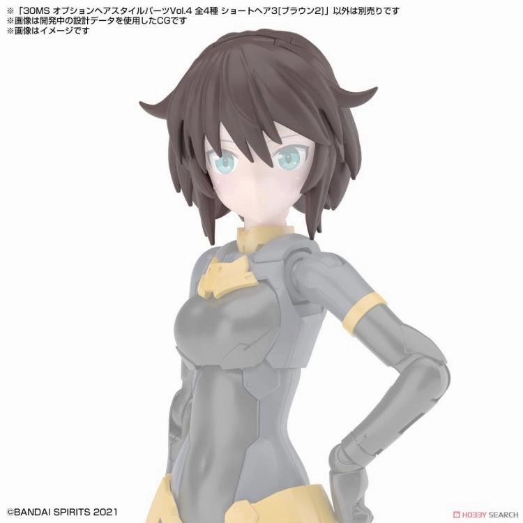 Bandai 30 Minutes Sisters 30MS Option Hair Style Parts Vol. 4 Accesory Kit (Box/4)