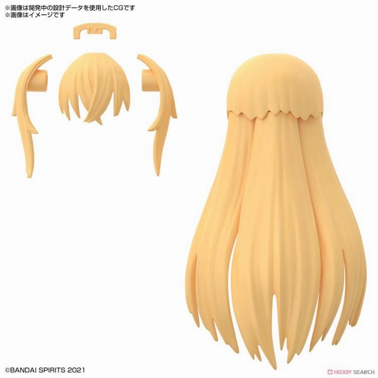 Bandai 30 Minutes Sisters 30MS Option Hair Style Parts Vol. 4 Accesory Kit (Box/4)