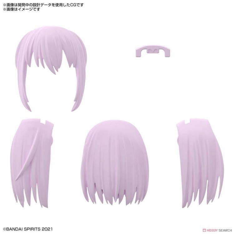 Bandai 30 Minutes Sisters 30MS Option Hair Style Parts Vol. 4 Accesory Kit (Box/4)