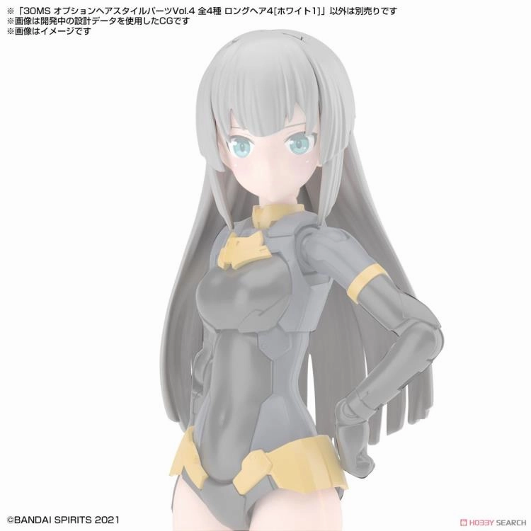 Bandai 30 Minutes Sisters 30MS Option Hair Style Parts Vol. 4 Accesory Kit (Box/4)