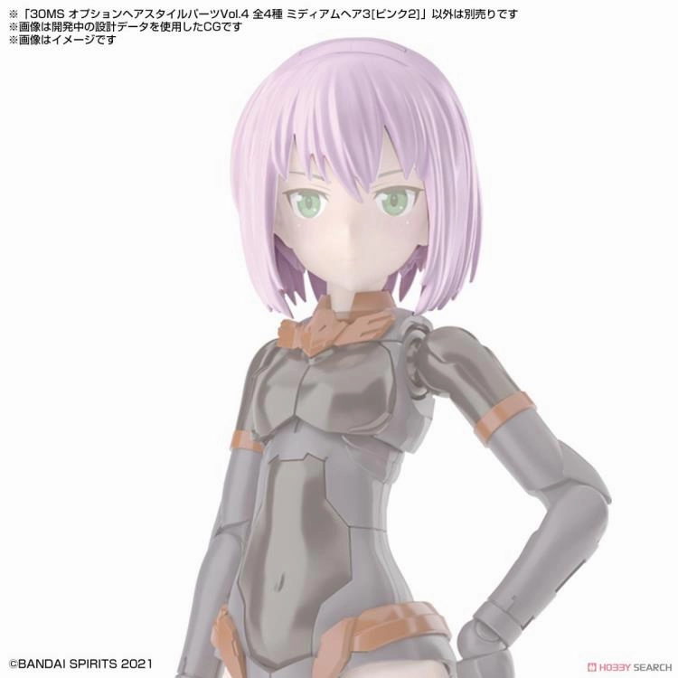 Bandai 30 Minutes Sisters 30MS Option Hair Style Parts Vol. 4 Accesory Kit (Box/4)