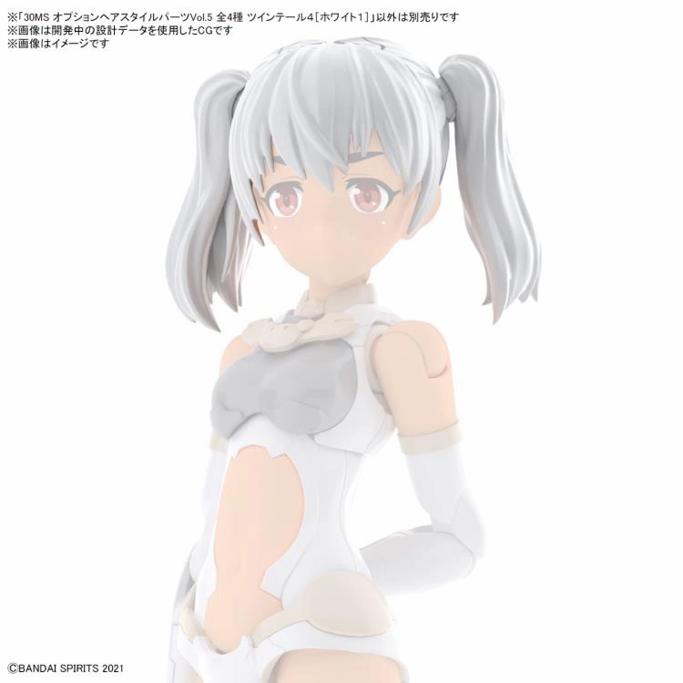 Bandai 30 Minutes Sisters 30MS Option Hair Style Parts Vol. 5 Accesory Kit (Box/4)