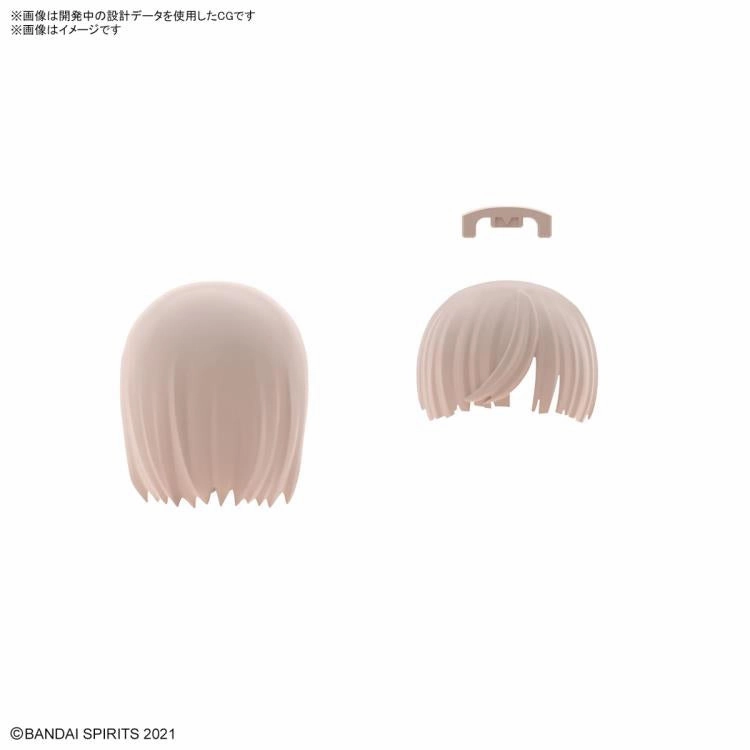 Bandai 30 Minutes Sisters 30MS Option Hair Style Parts Vol. 8 Accesory Kit (Box/4)
