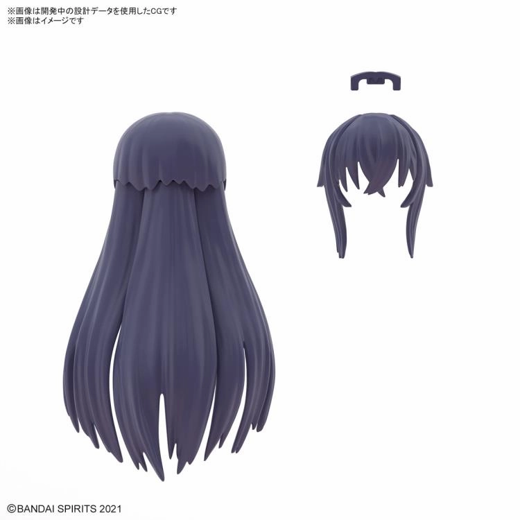 Bandai 30 Minutes Sisters 30MS Option Hair Style Parts Vol. 8 Accesory Kit (Box/4)