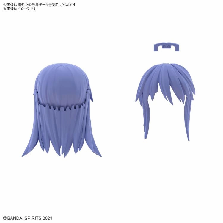Bandai 30 Minutes Sisters 30MS Option Hair Style Parts Vol. 8 Accesory Kit (Box/4)