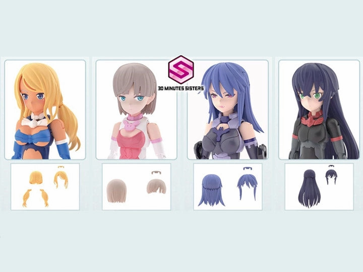 Bandai 30 Minutes Sisters 30MS Option Hair Style Parts Vol. 8 Accesory Kit (Box/4)